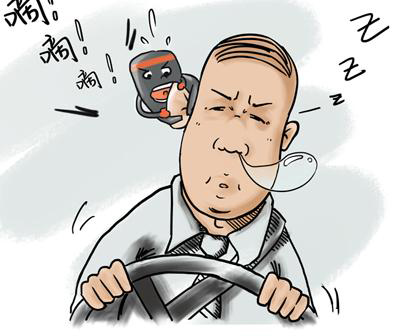 开车犯困 vs 开车提神奇葩技巧