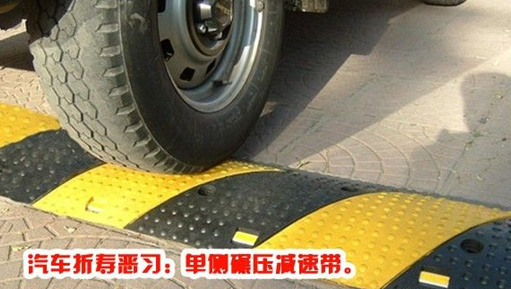 延长汽车寿命改掉这些坏习惯再说