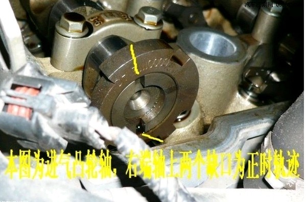 奇瑞a1 qq6 a3 a5 v5 瑞虎 东方之子对正进方法